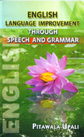 English Language Improvement through Speech and Grammar